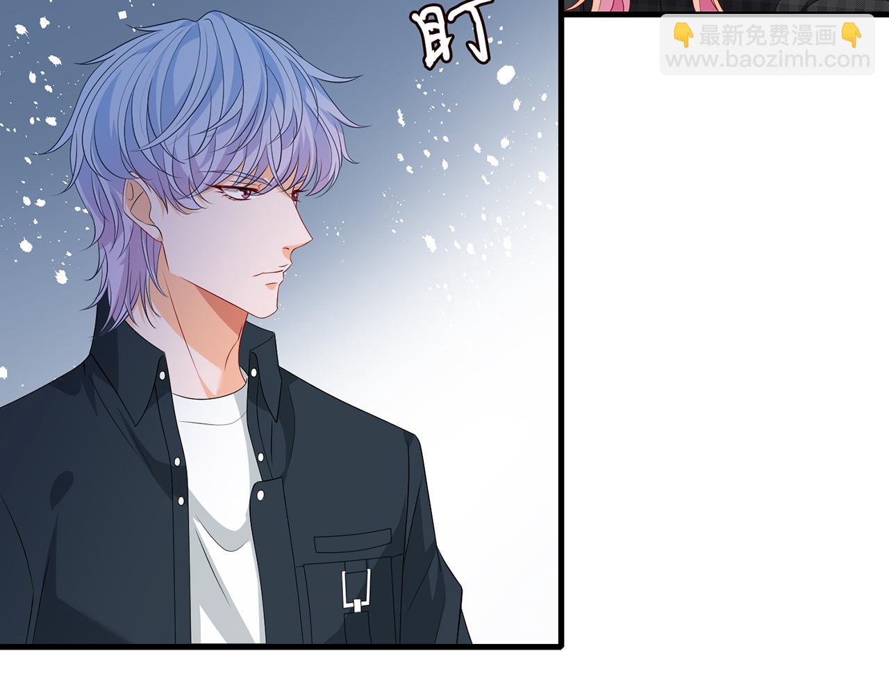 🍟名门挚爱 第307话 幕后黑手 第8页