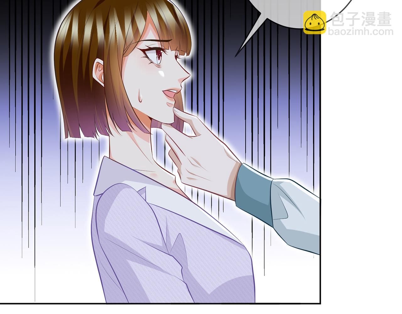 🍟名门挚爱 第309  让我帮你 第11页