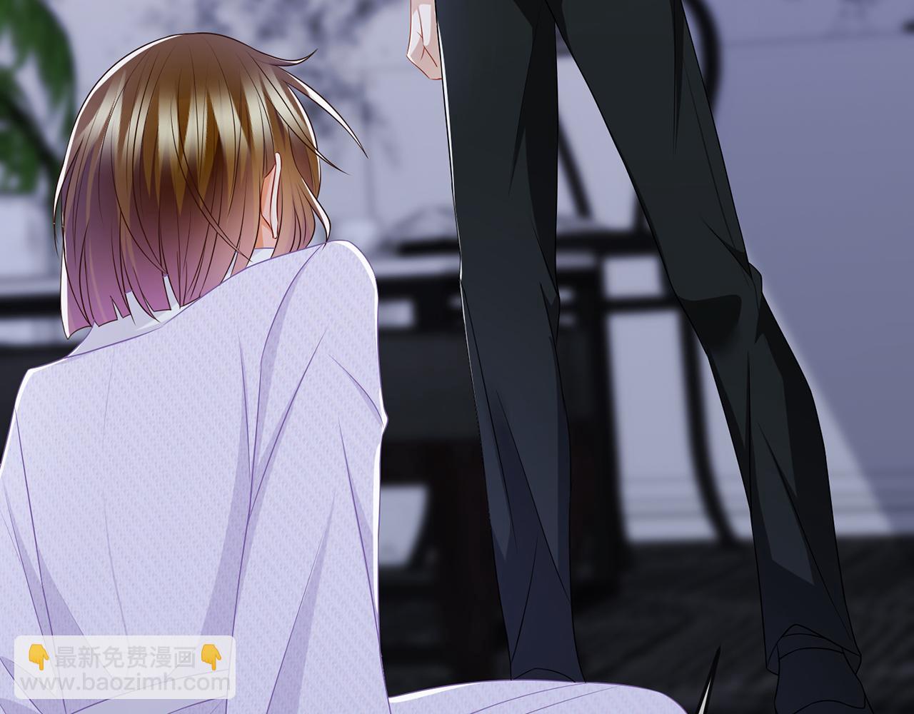 🍟名门挚爱 第309  让我帮你 第28页