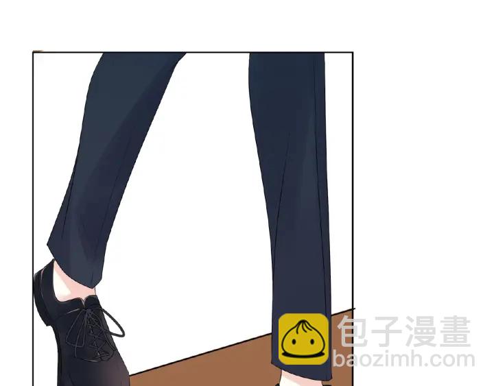 🍟名门挚爱 第33话 你要跟我还是他？ 第14页