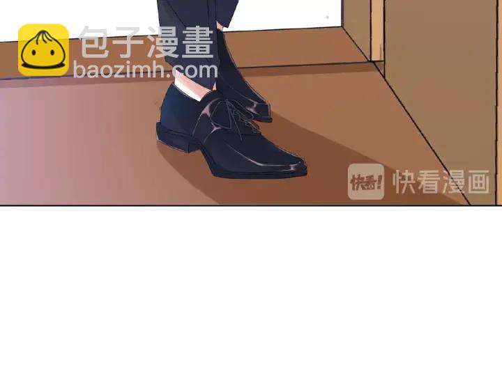 🍟名门挚爱 第33话 你要跟我还是他？ 第19页