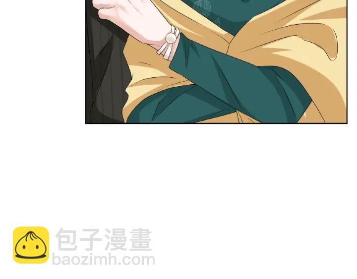 🍟名门挚爱 第33话 你要跟我还是他？ 第34页