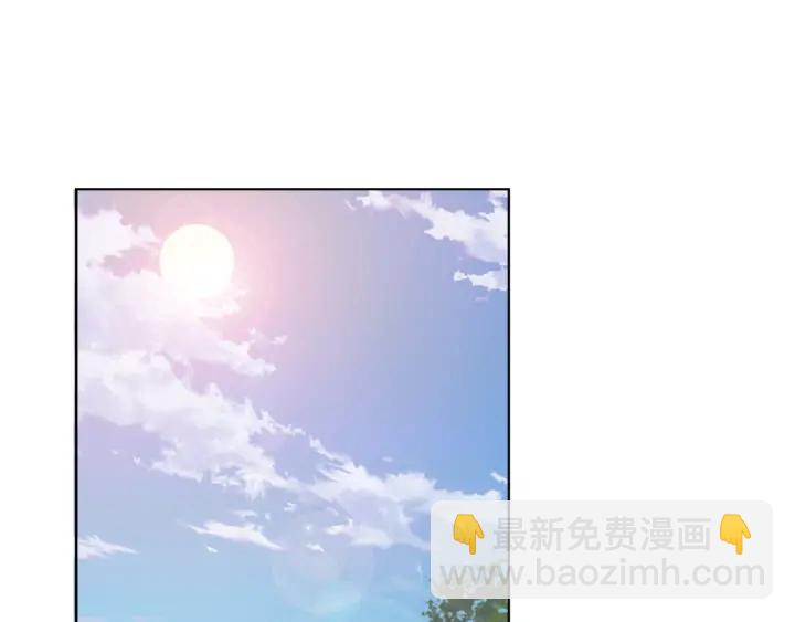 🍟名门挚爱 第33话 你要跟我还是他？ 第37页