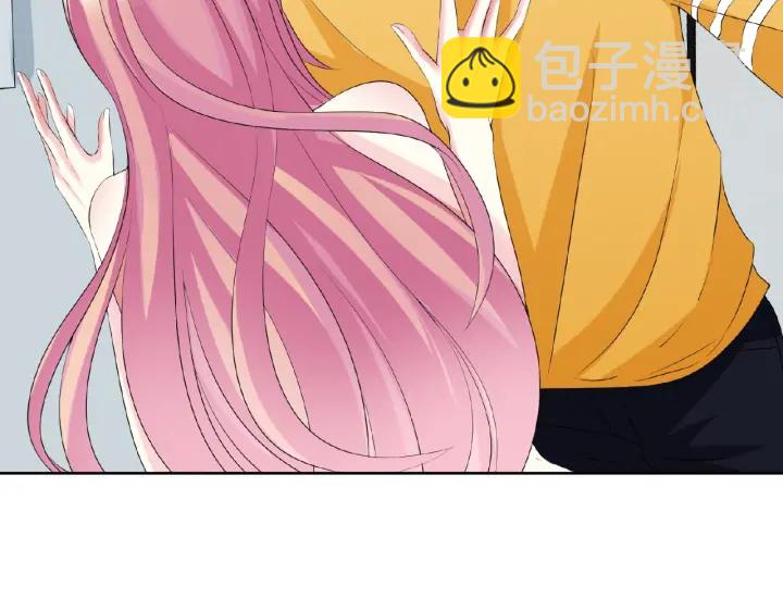 🍟名门挚爱 第33话 你要跟我还是他？ 第5页