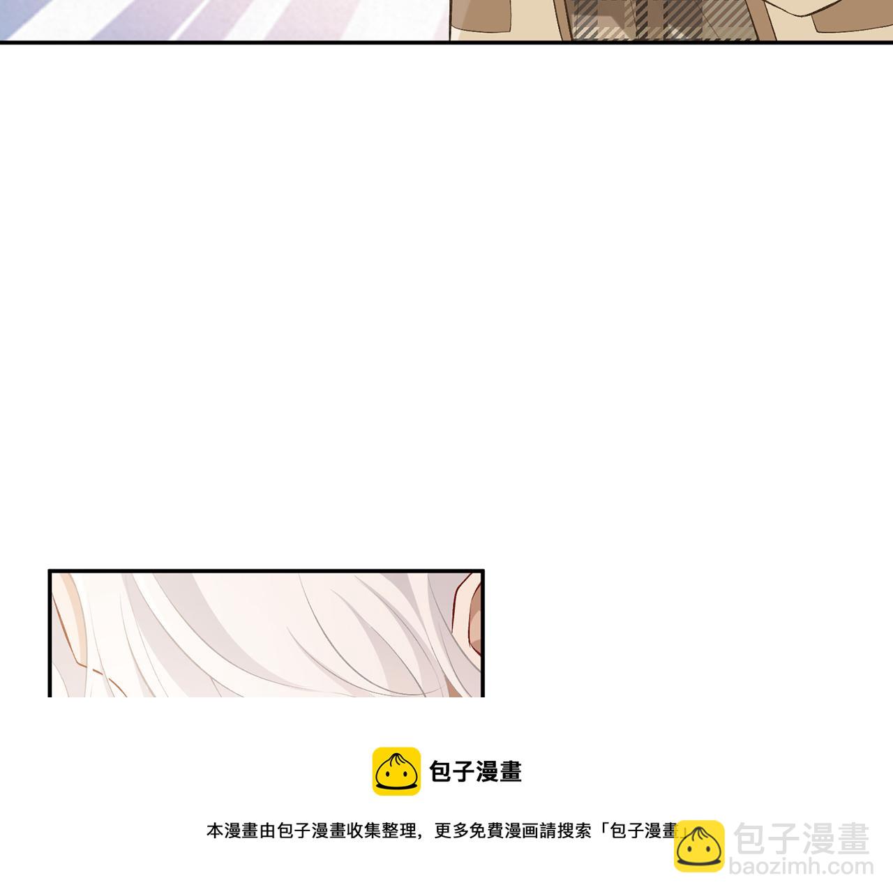 🍟名门挚爱 第311  想恢复身份吗 第9页