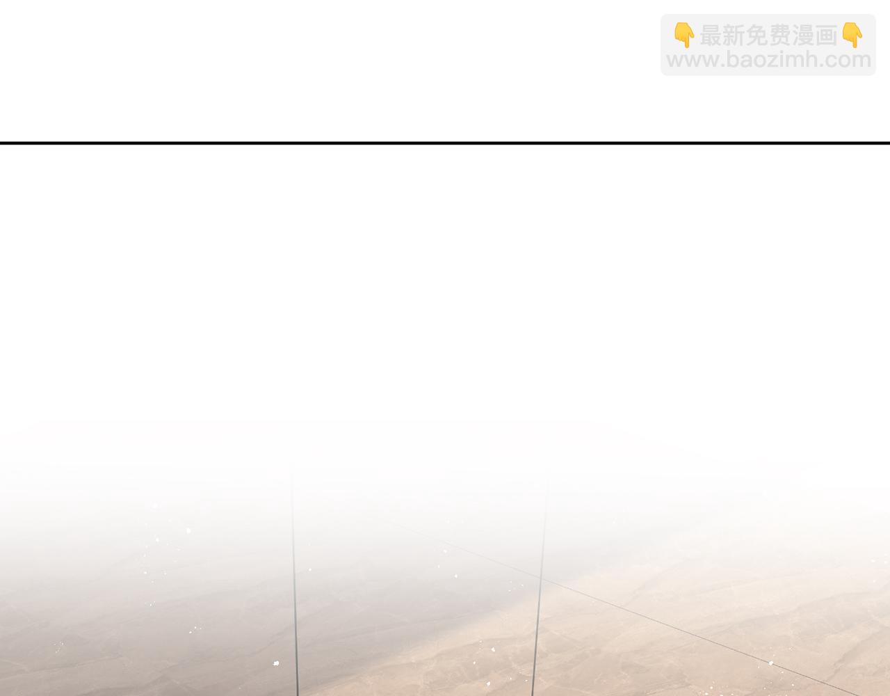 🍟名门挚爱 第313  软化的北冥雄 第4页