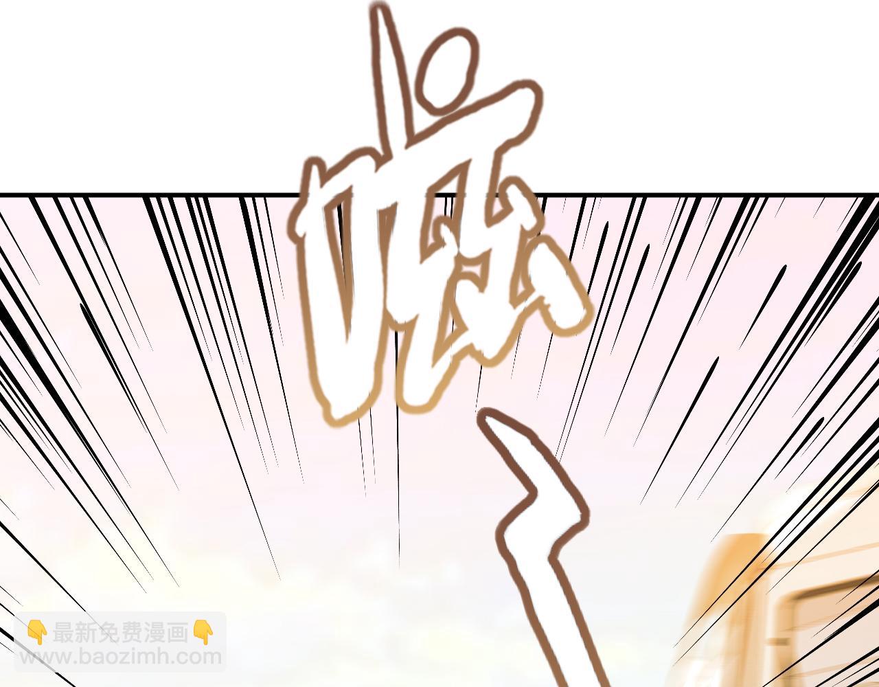 🍟名门挚爱 第315  杀死名可 第11页