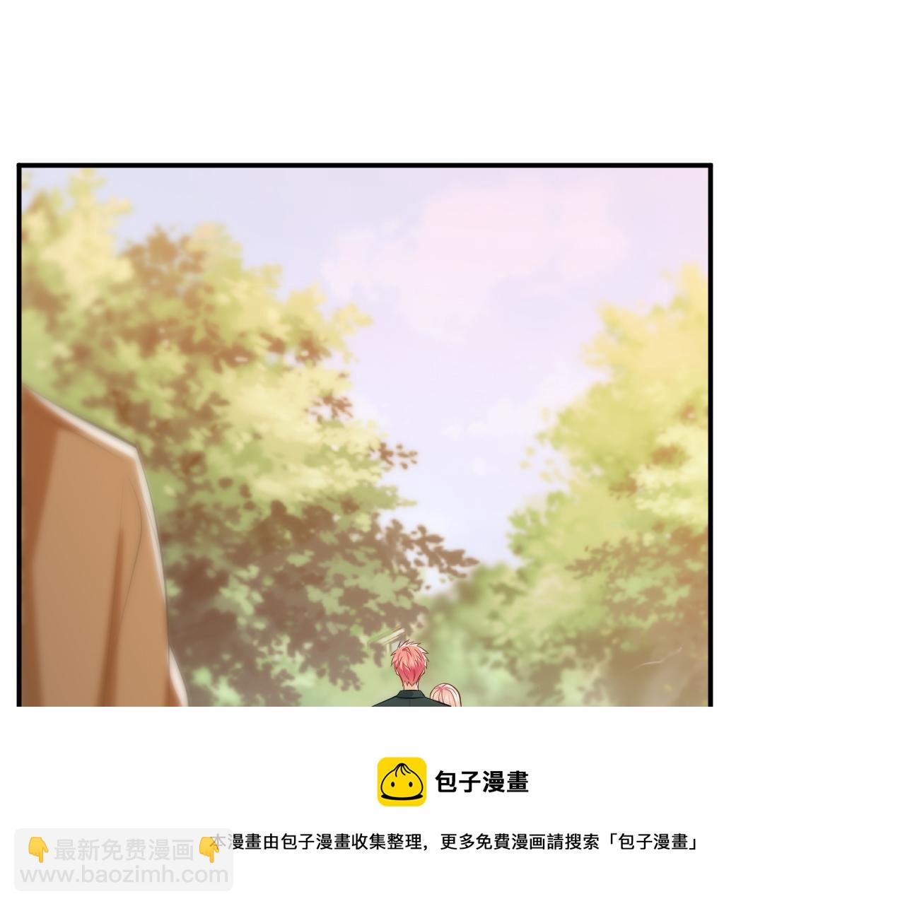 🍟名门挚爱 第315  杀死名可 第25页