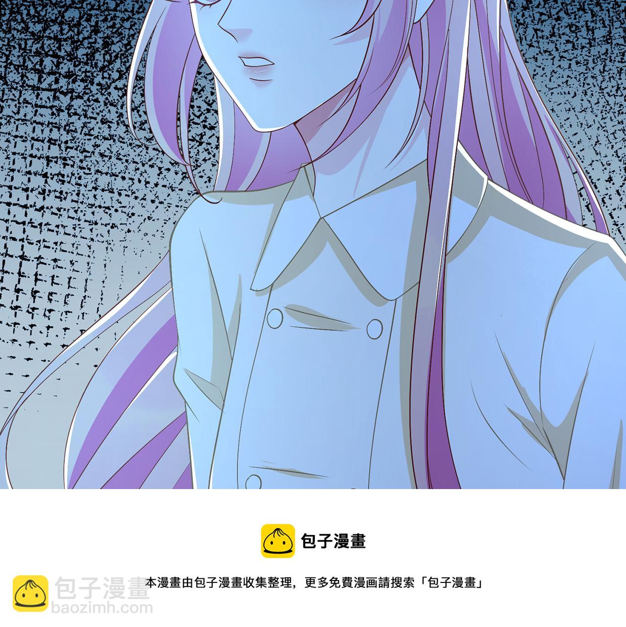🍟名门挚爱 第317  身世曝光 第49页