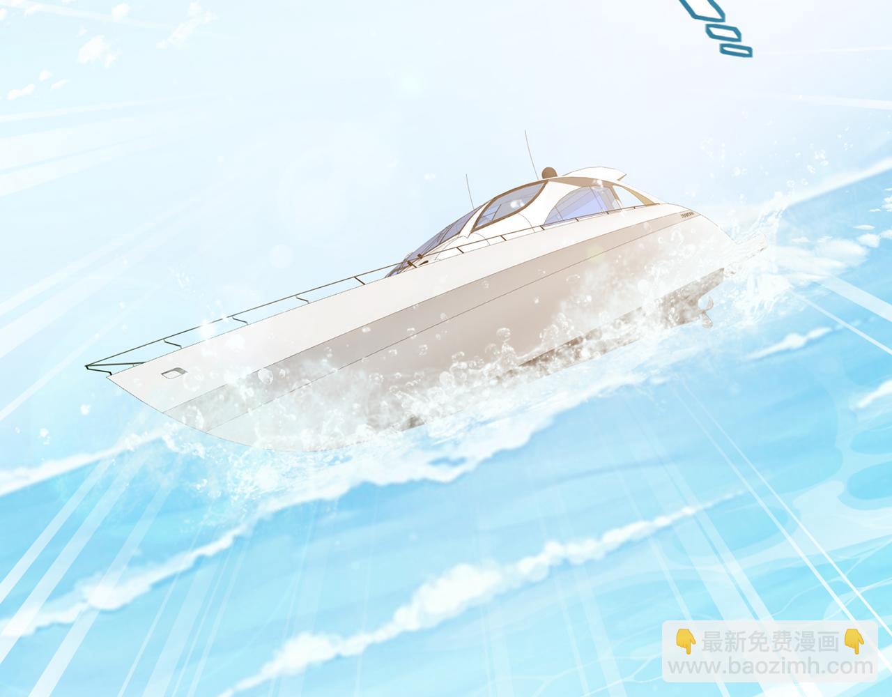 🍟名门挚爱 第319  一枪致命 第18页
