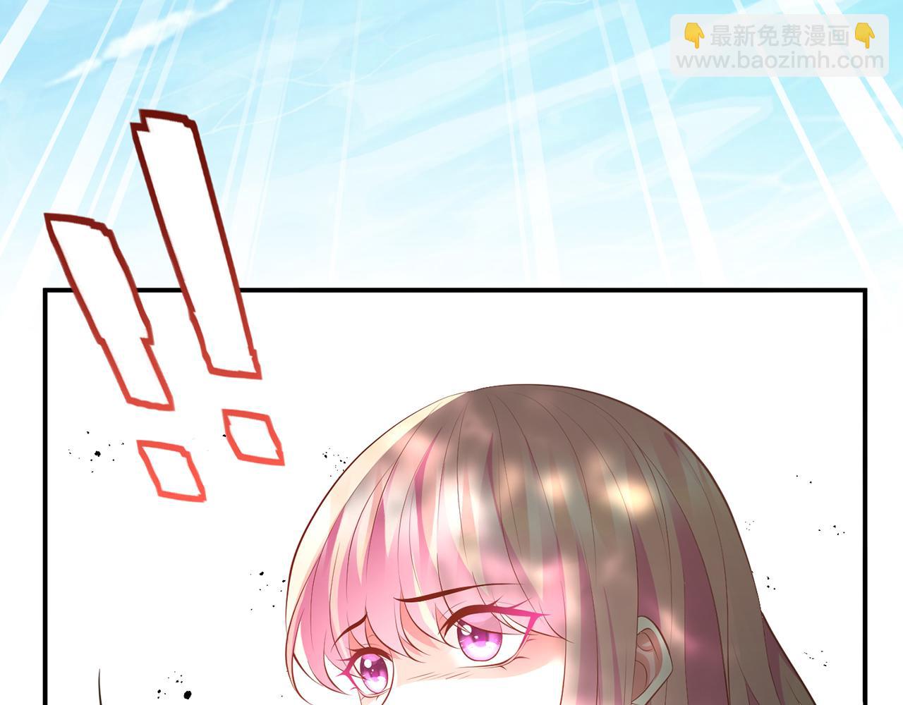🍟名门挚爱 第319  一枪致命 第19页