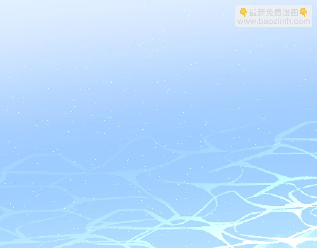 🍟名门挚爱 第319  一枪致命 第35页