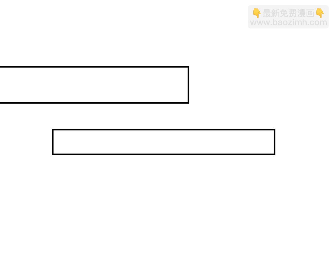 🍟名门挚爱 第319  一枪致命 第4页