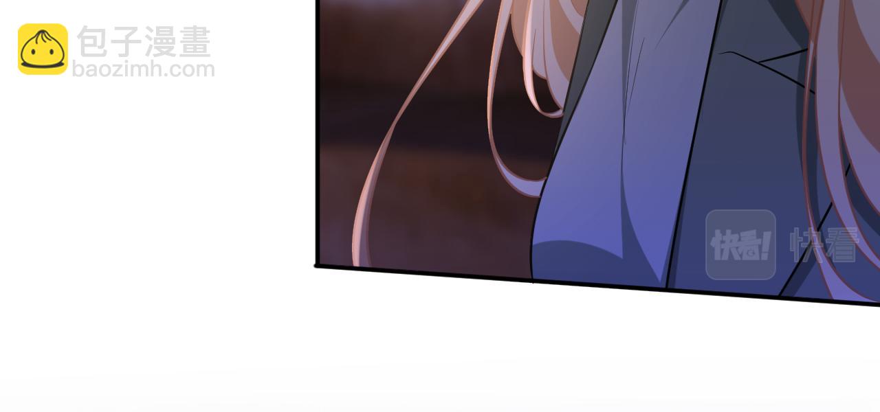 🍟名门挚爱 第325  苏醒 第13页