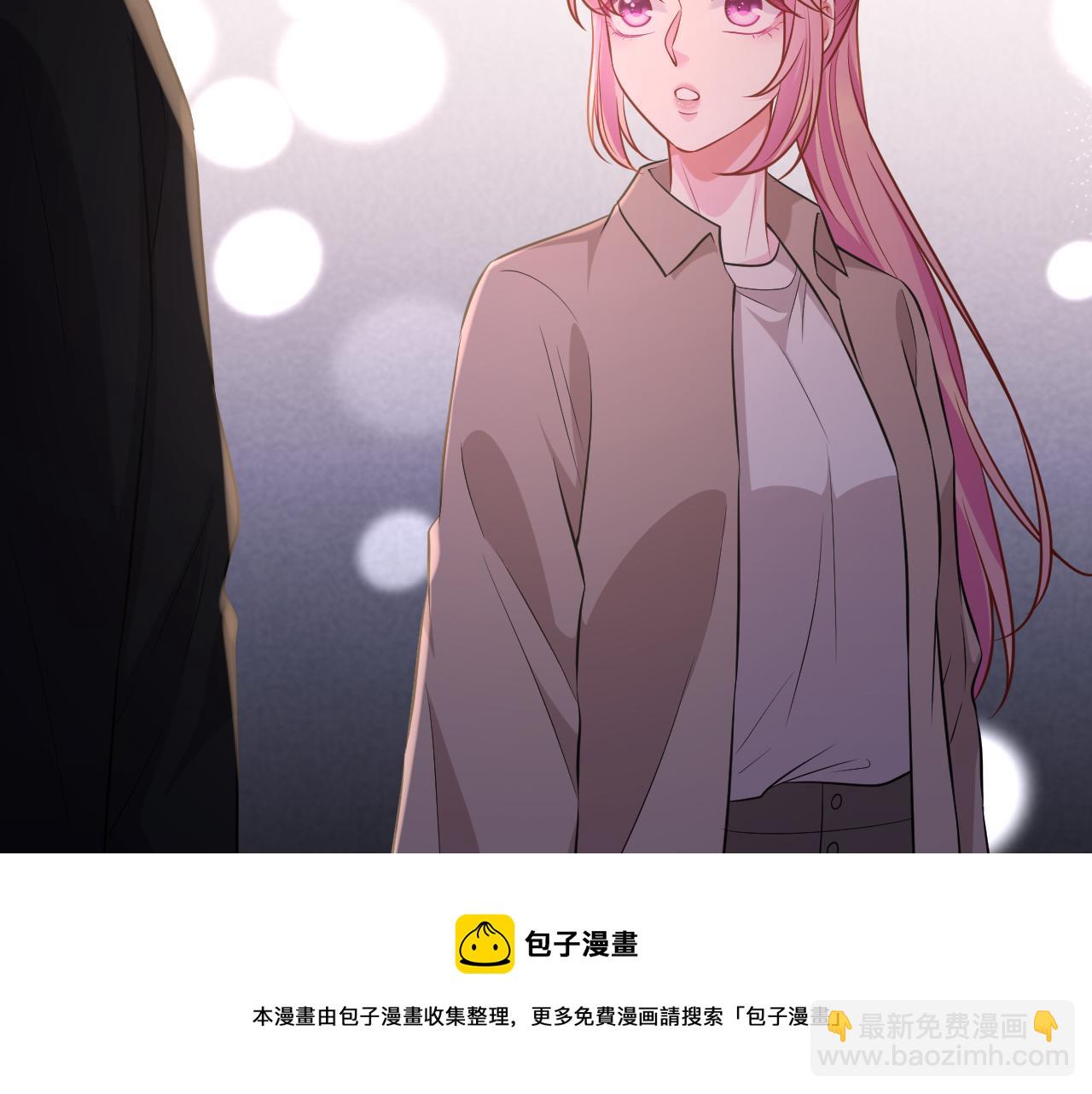 🍟名门挚爱 第325  苏醒 第21页