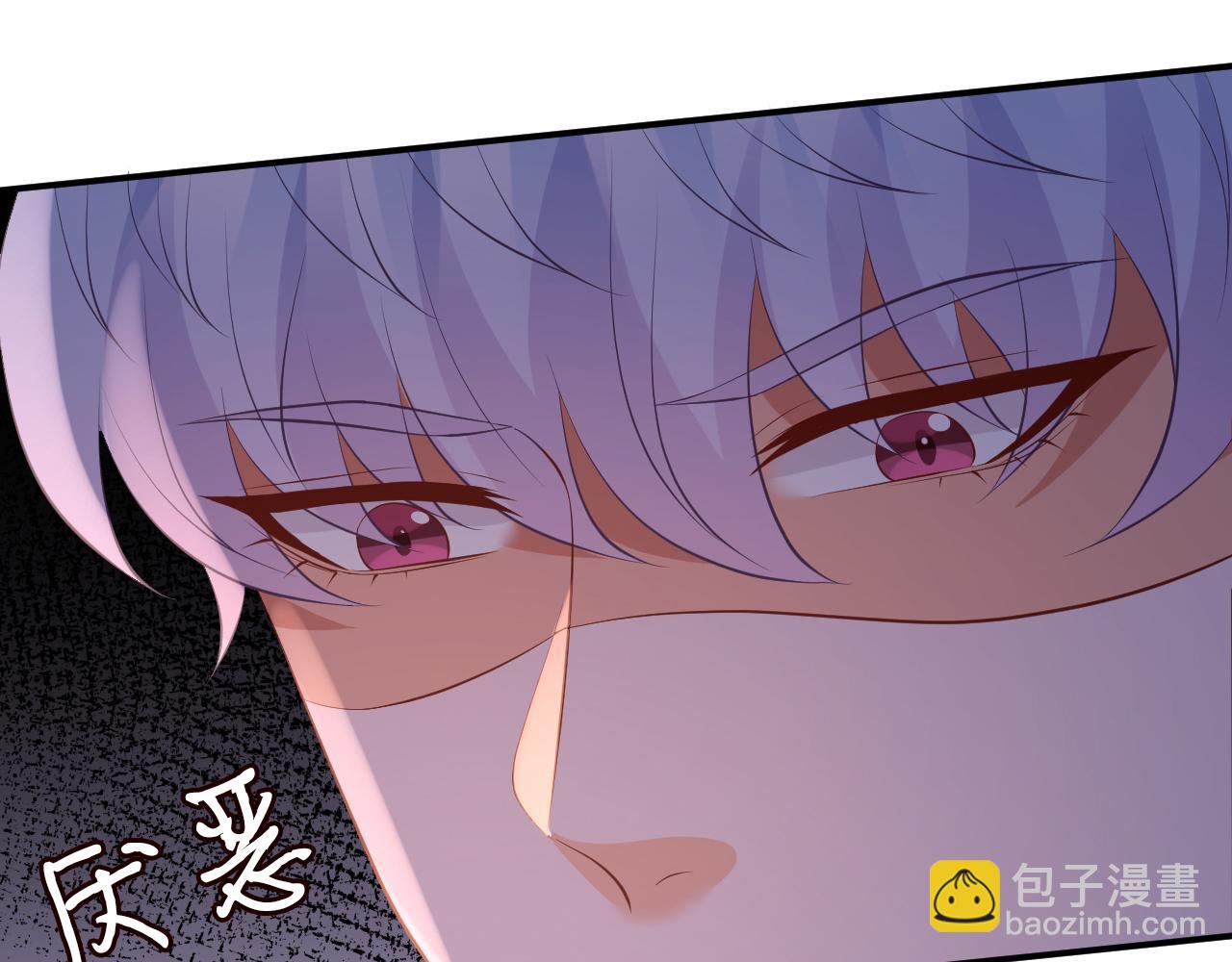 🍟名门挚爱 第325  苏醒 第28页