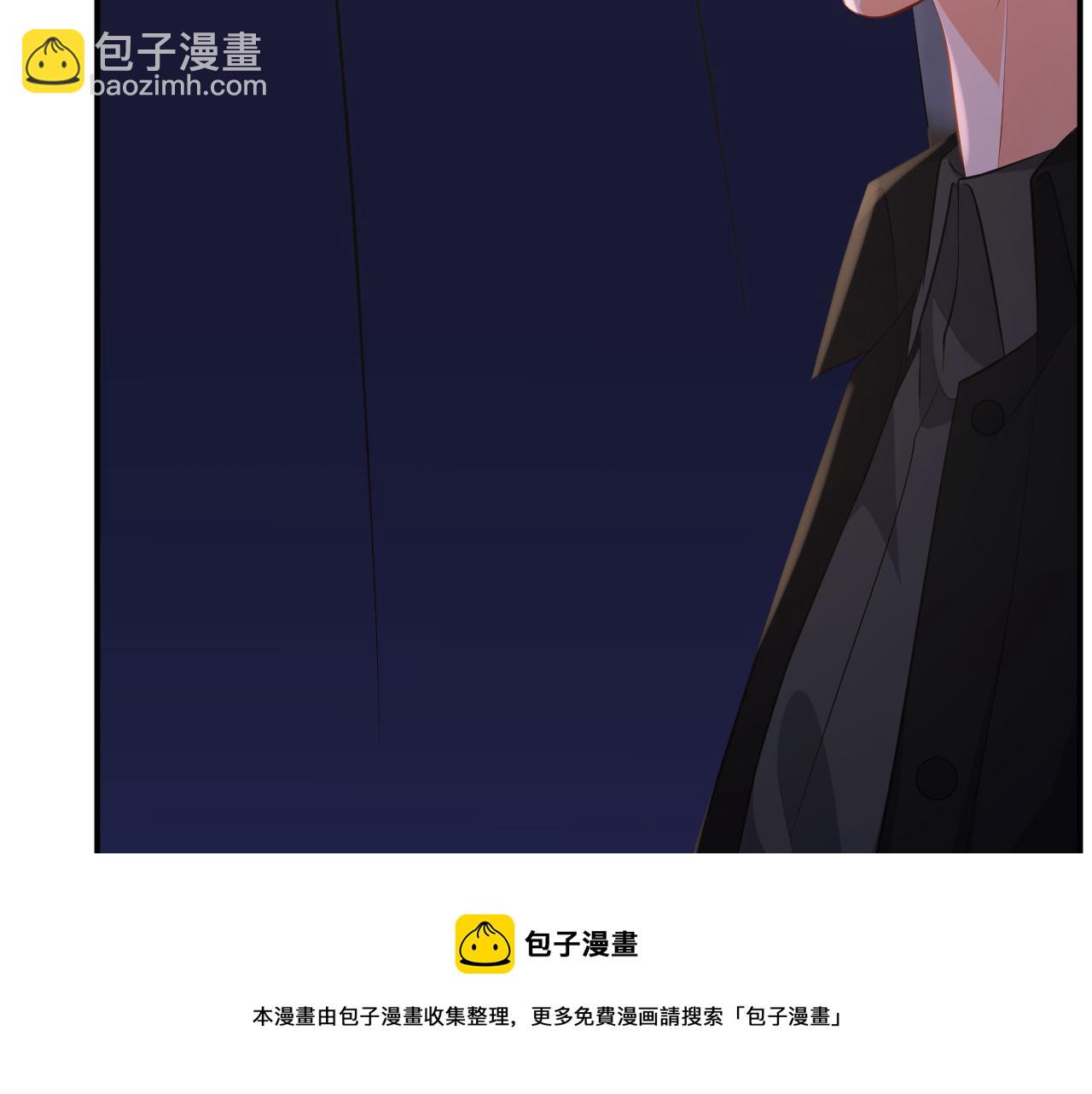 🍟名门挚爱 第325  苏醒 第31页
