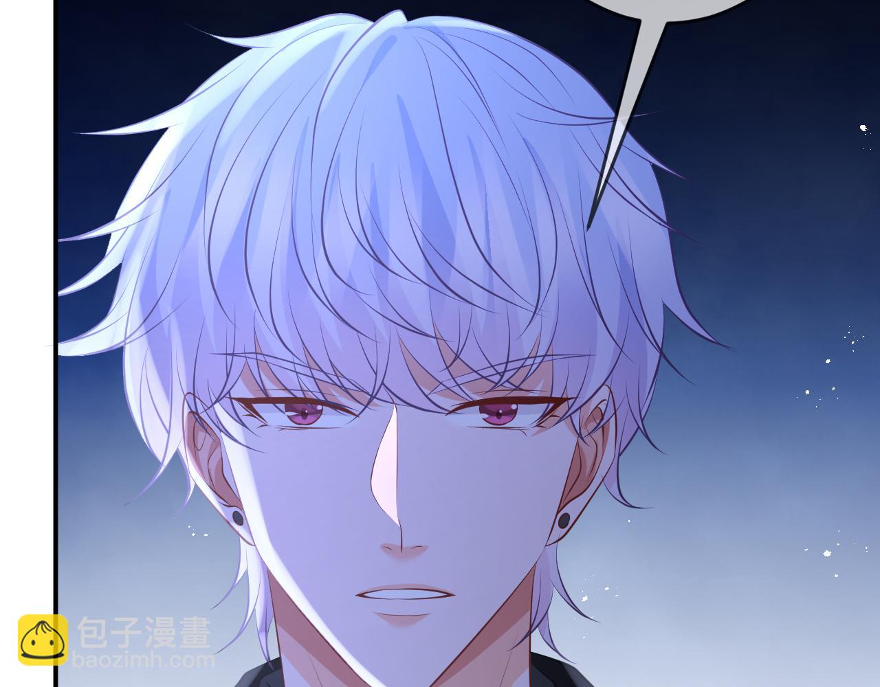 🍟名门挚爱 第325  苏醒 第40页