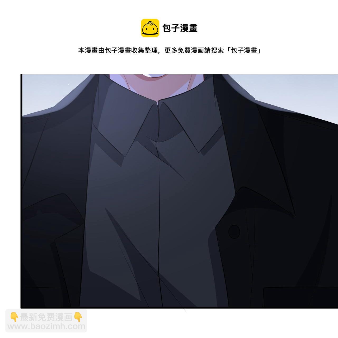 🍟名门挚爱 第325  苏醒 第41页