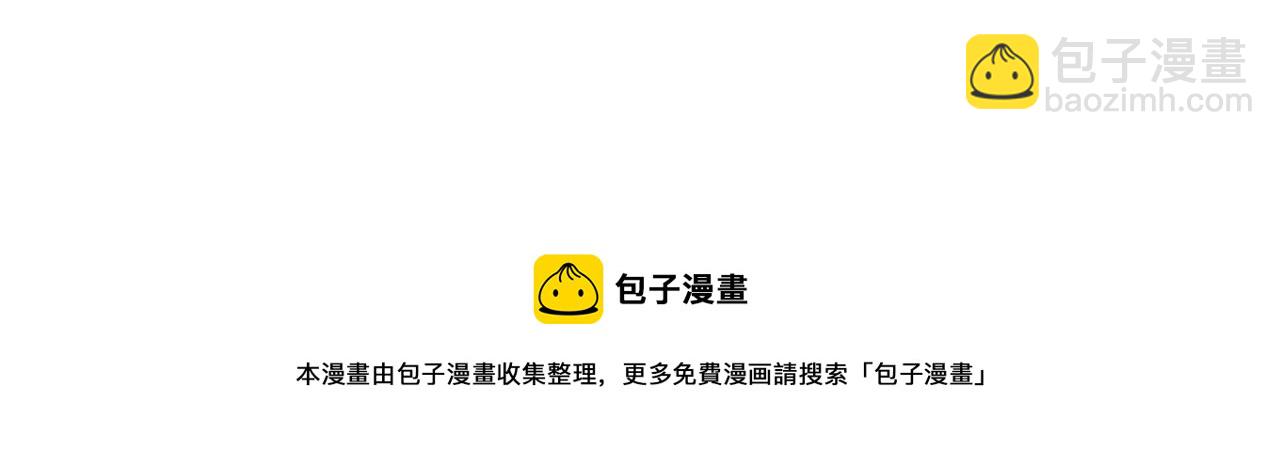 🍟名门挚爱 第327  连城的怀疑 第11页