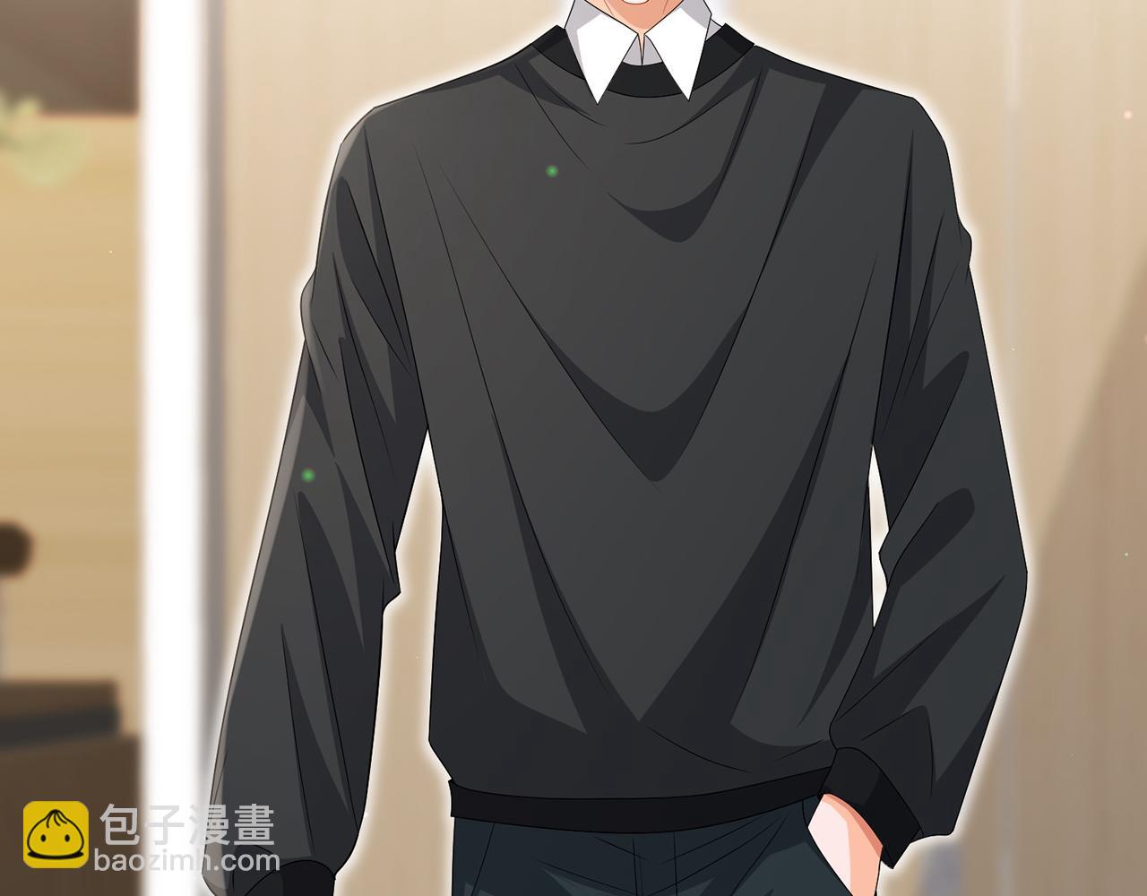 🍟名门挚爱 第327  连城的怀疑 第29页