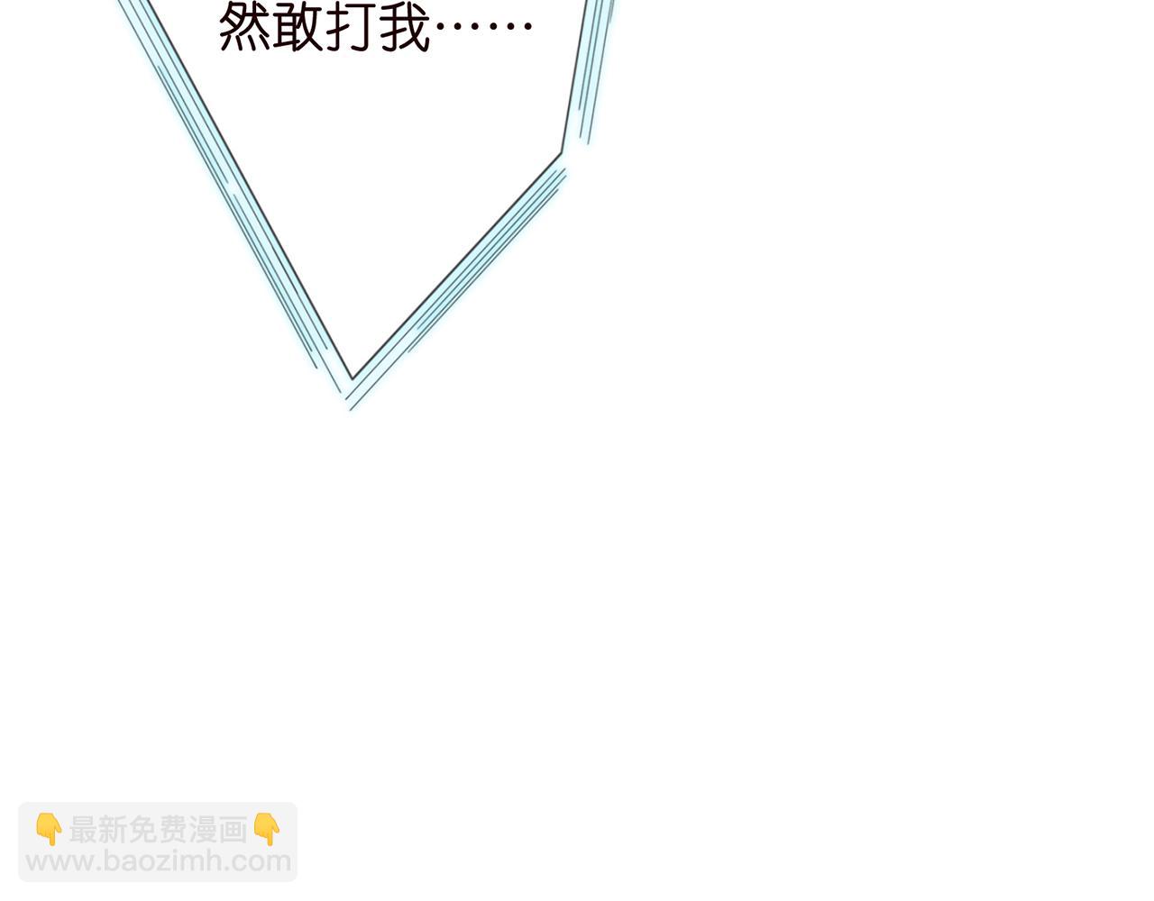 🍟名门挚爱 第327  连城的怀疑 第37页