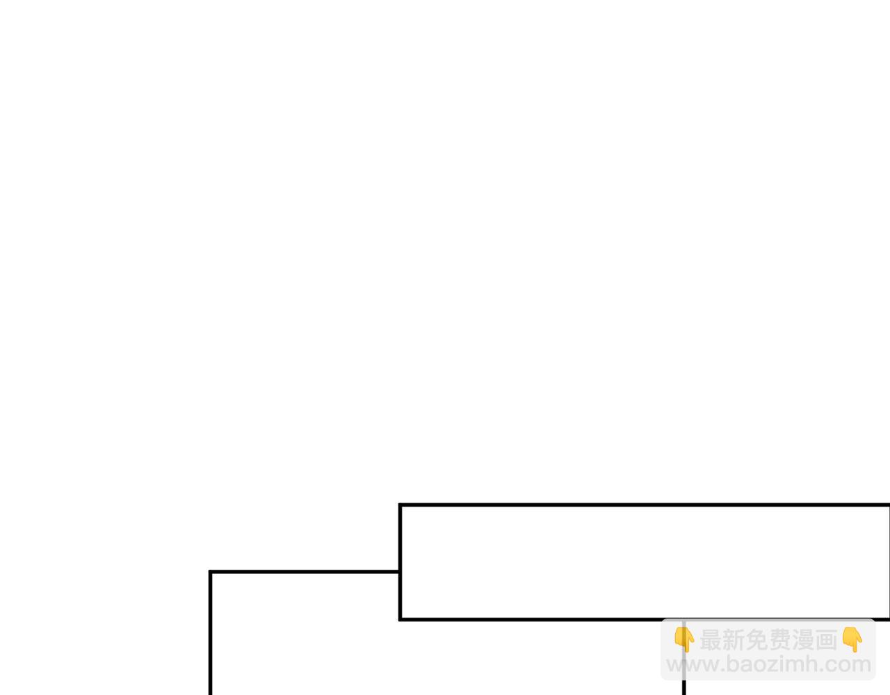 🍟名门挚爱 第327  连城的怀疑 第4页