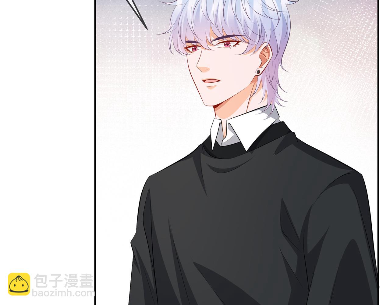 🍟名门挚爱 第327  连城的怀疑 第44页