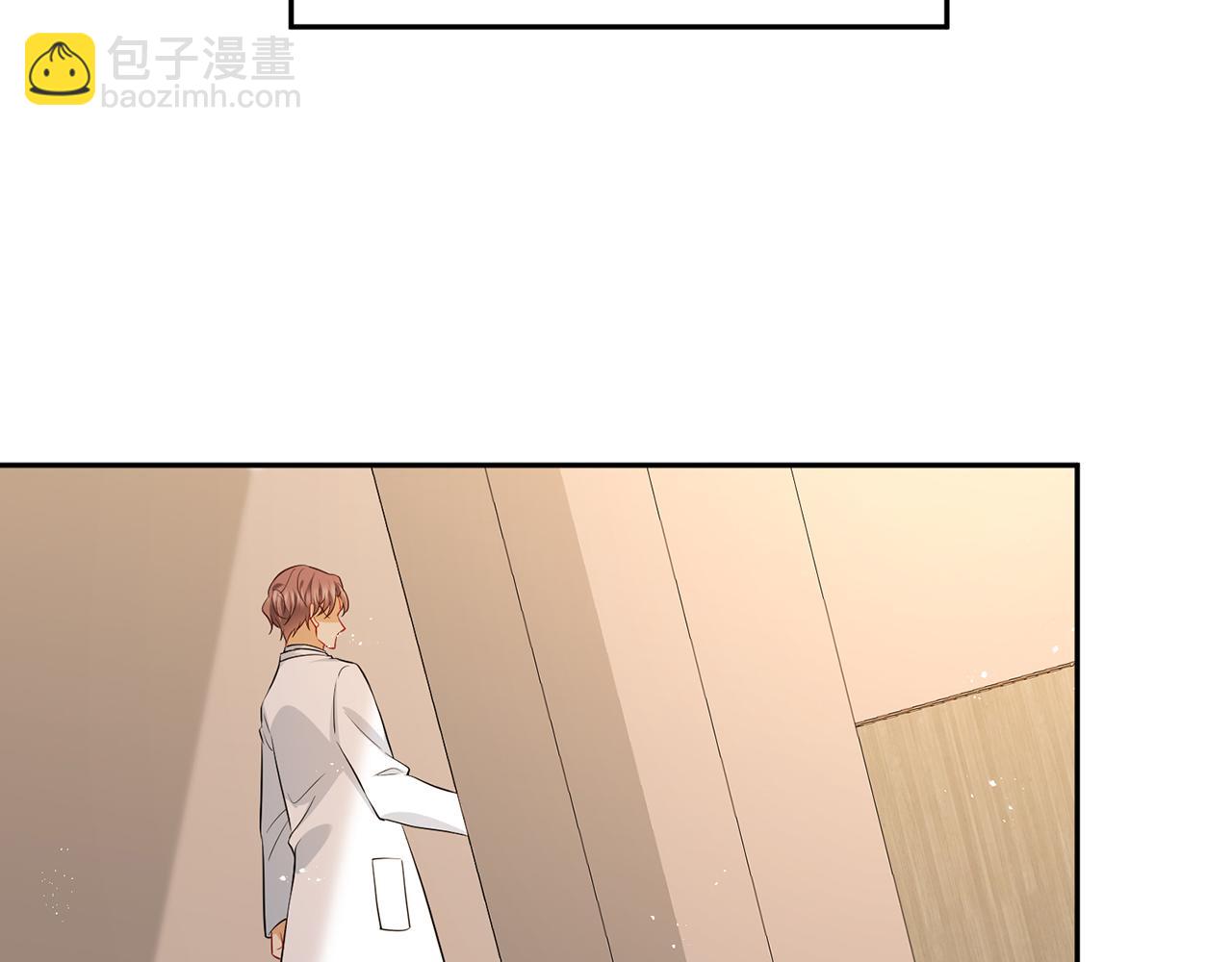 🍟名门挚爱 第327  连城的怀疑 第5页