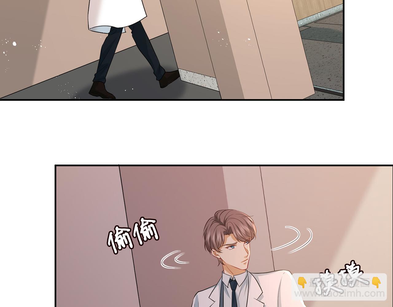 🍟名门挚爱 第327  连城的怀疑 第6页