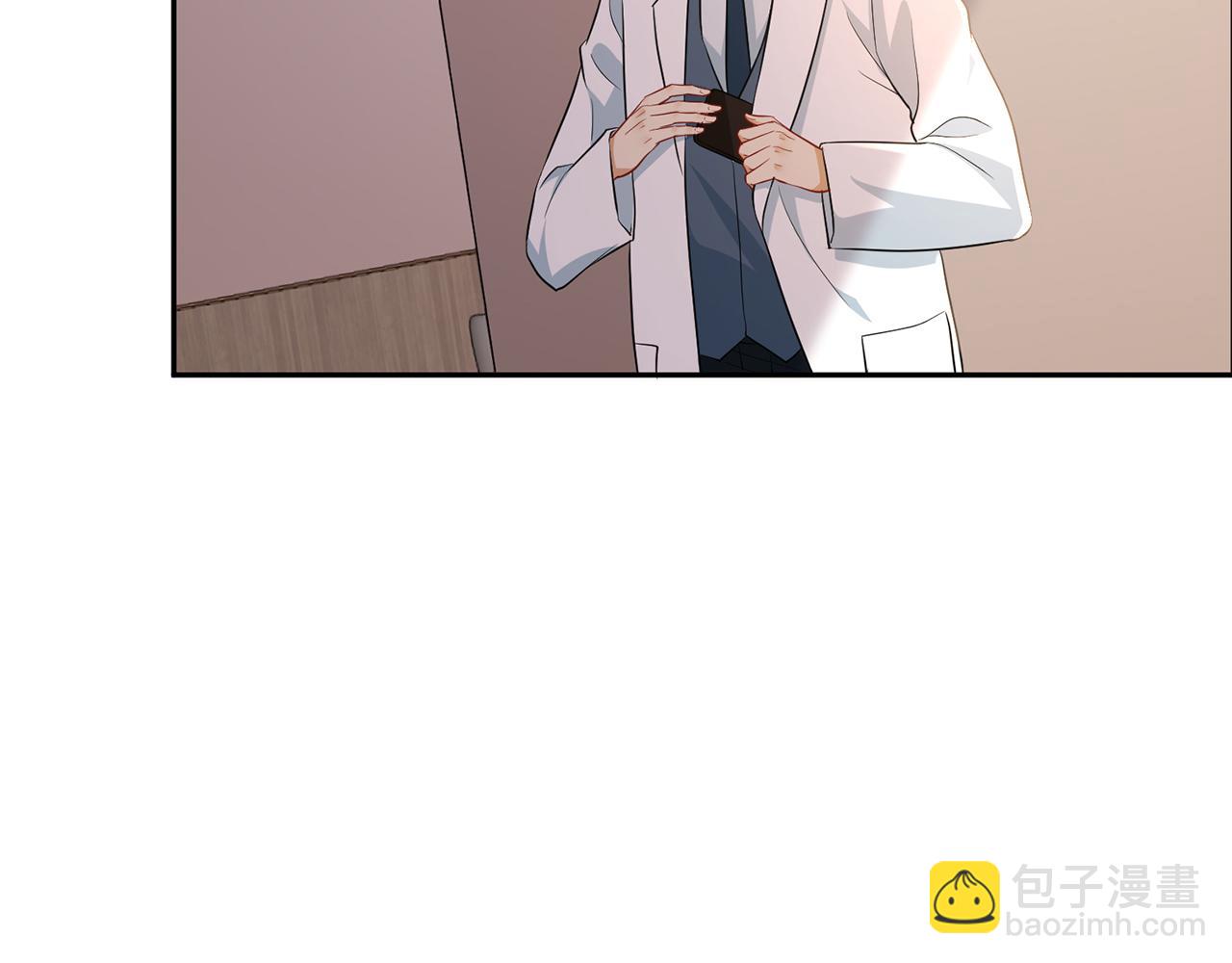 🍟名门挚爱 第327  连城的怀疑 第7页