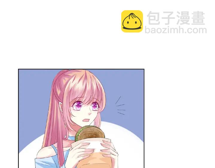 🍟名门挚爱 第35话 小公主的生日会 第26页