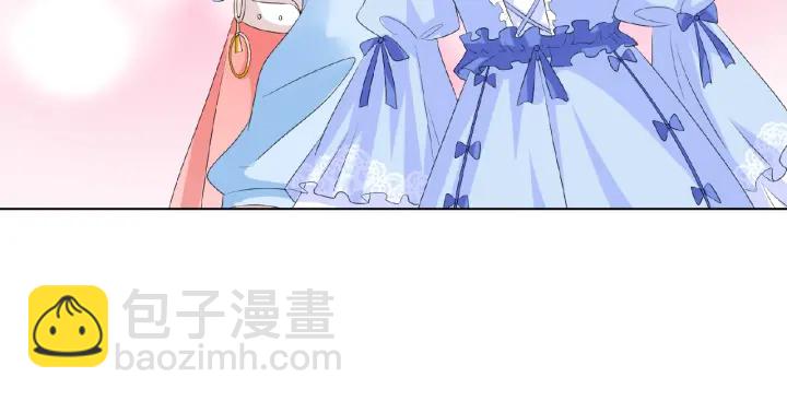 🍟名门挚爱 第35话 小公主的生日会 第31页