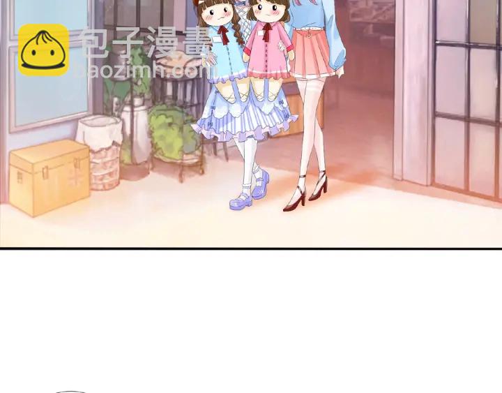 🍟名门挚爱 第35话 小公主的生日会 第34页