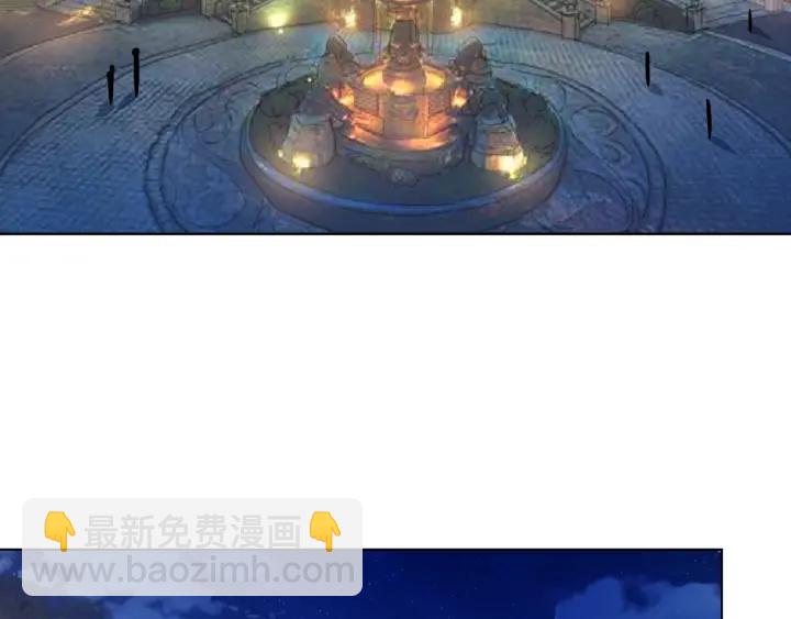 🍟名门挚爱 第35话 小公主的生日会 第48页