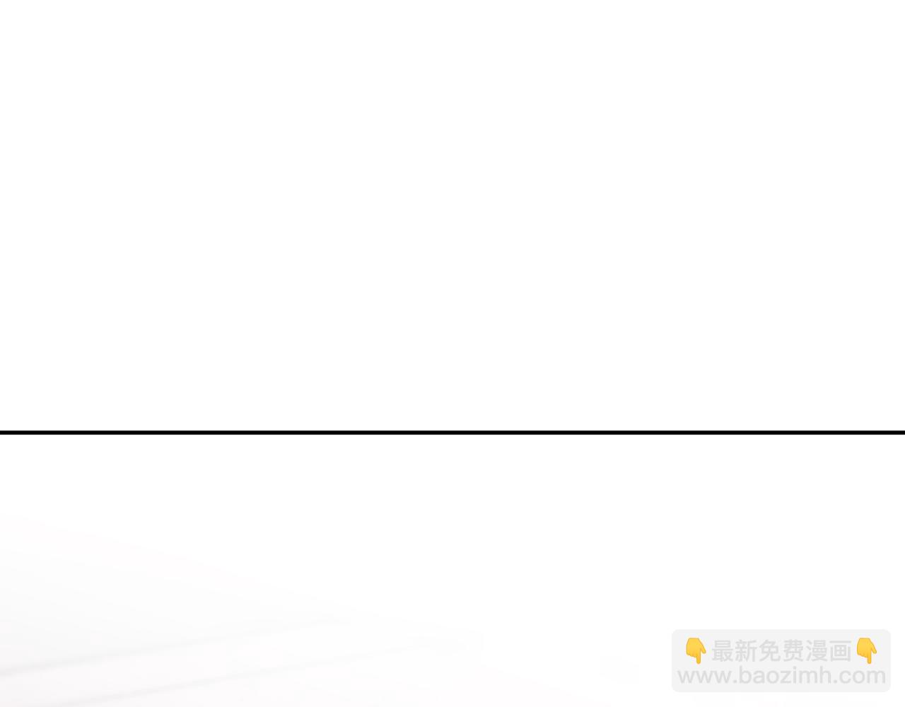🍟名门挚爱 第331话 驰名双标 第40页