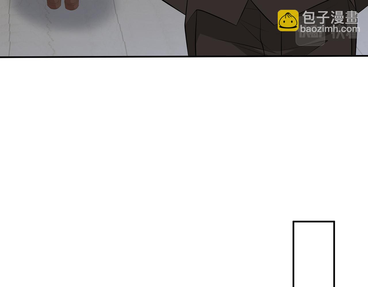 🍟名门挚爱 第335  这名字似曾相识 第22页