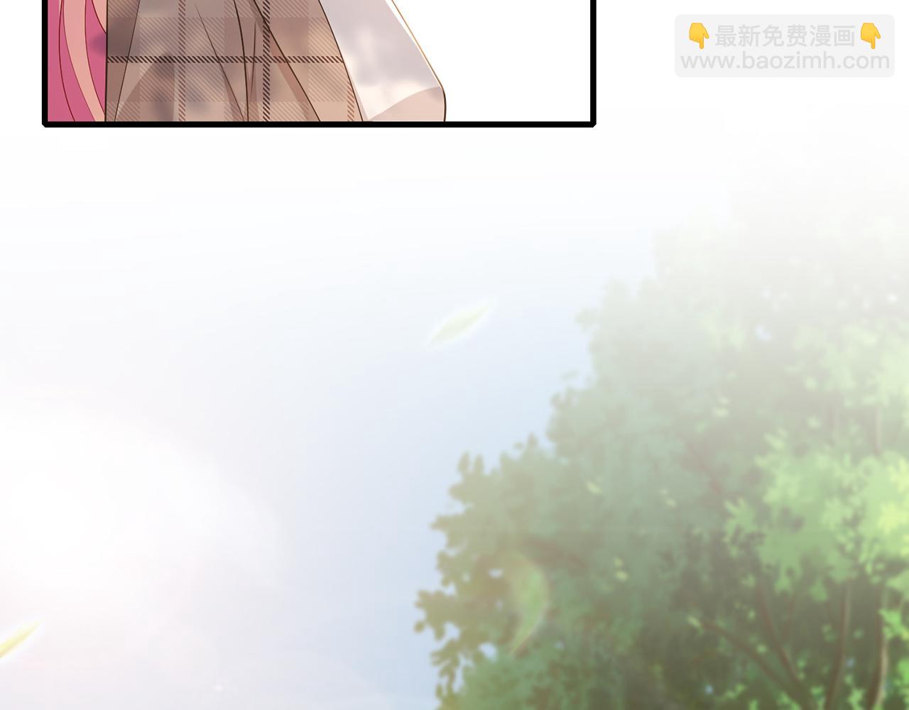 🍟名门挚爱 第335  这名字似曾相识 第33页