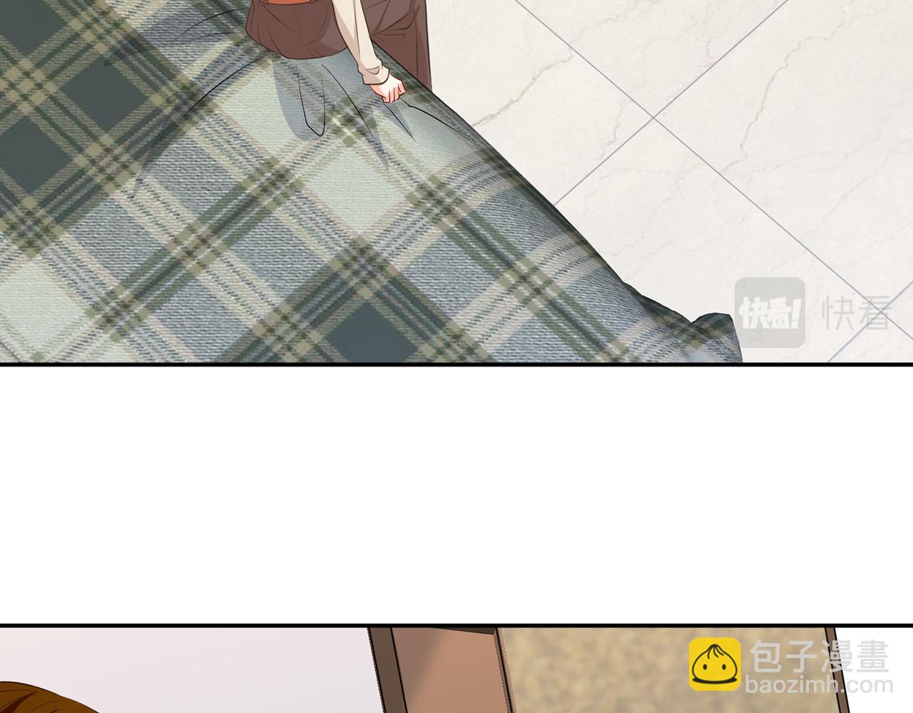 🍟名门挚爱 第335  这名字似曾相识 第6页