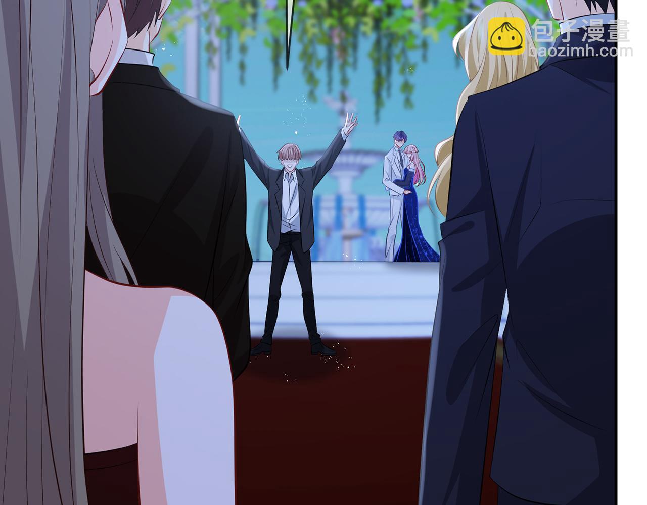 名門摯愛 - 第337  一輩子的誓約(1/3) - 6