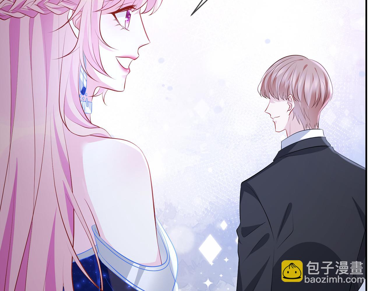 名門摯愛 - 第337  一輩子的誓約(1/3) - 6