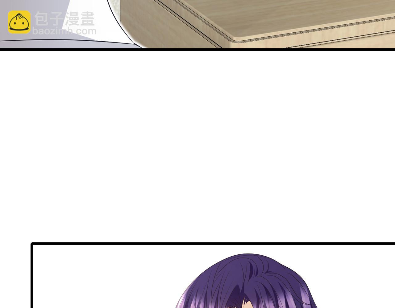 名門摯愛 - 第339   圈套(3/3) - 2