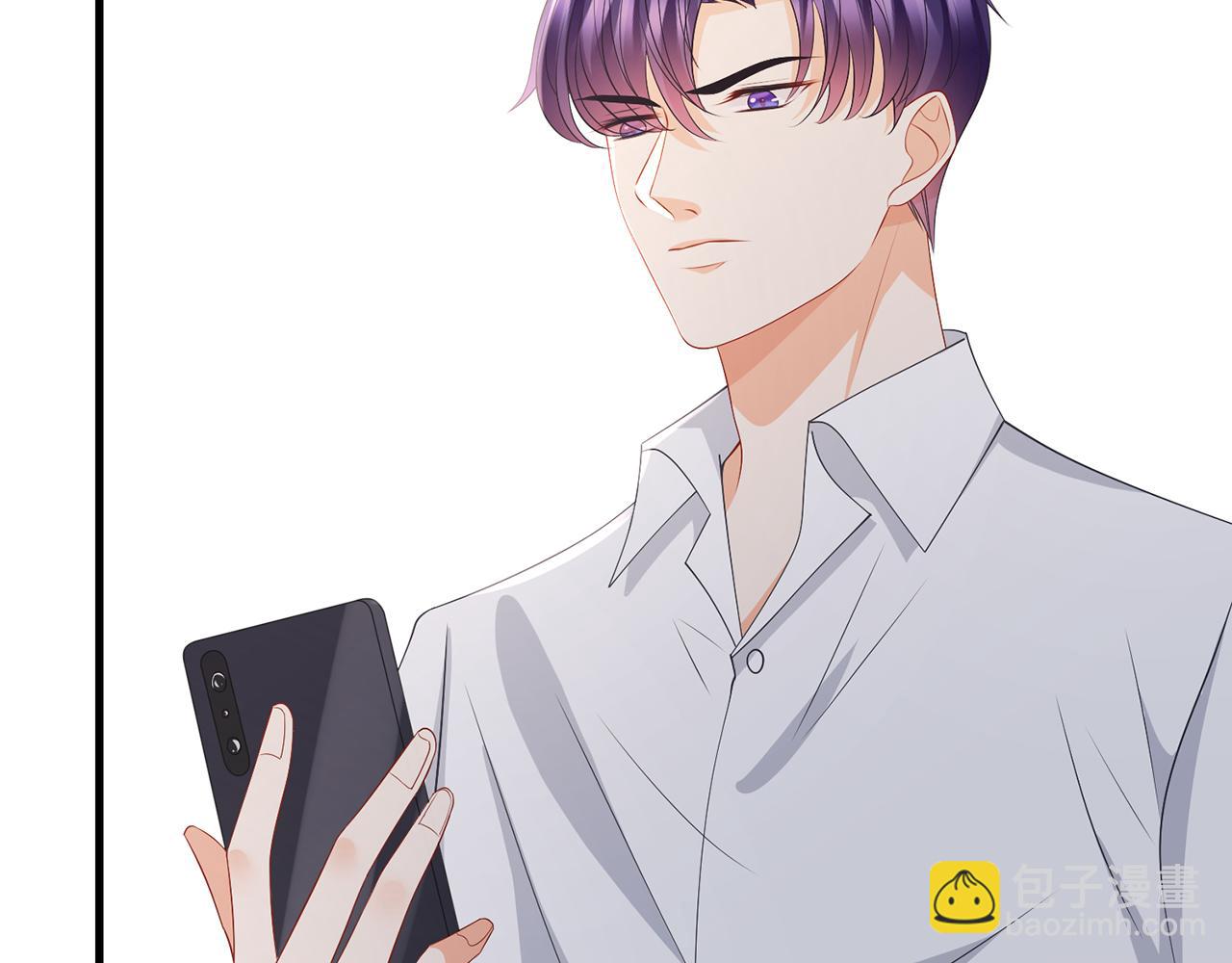 名門摯愛 - 第339   圈套(3/3) - 3