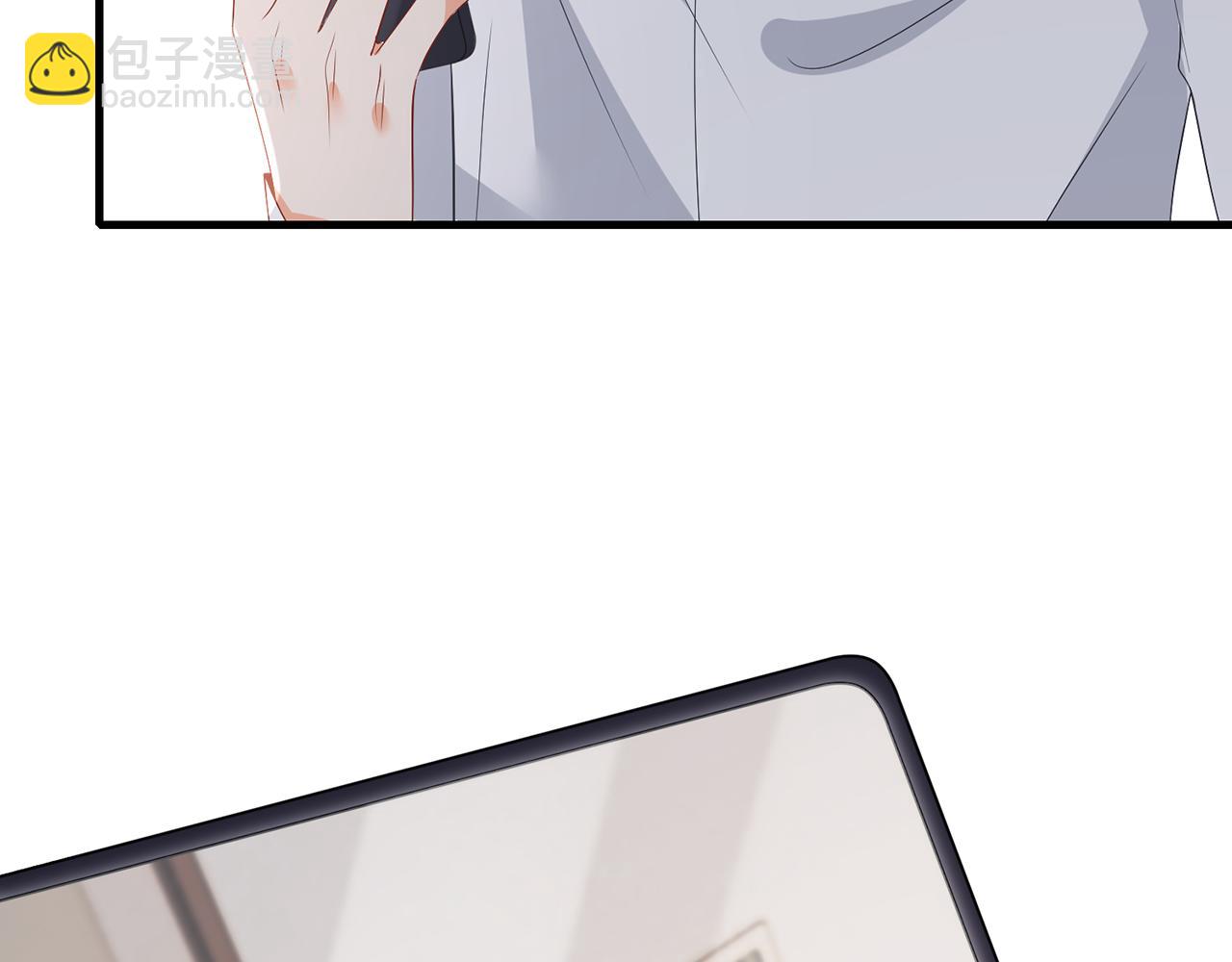 名門摯愛 - 第339   圈套(3/3) - 4