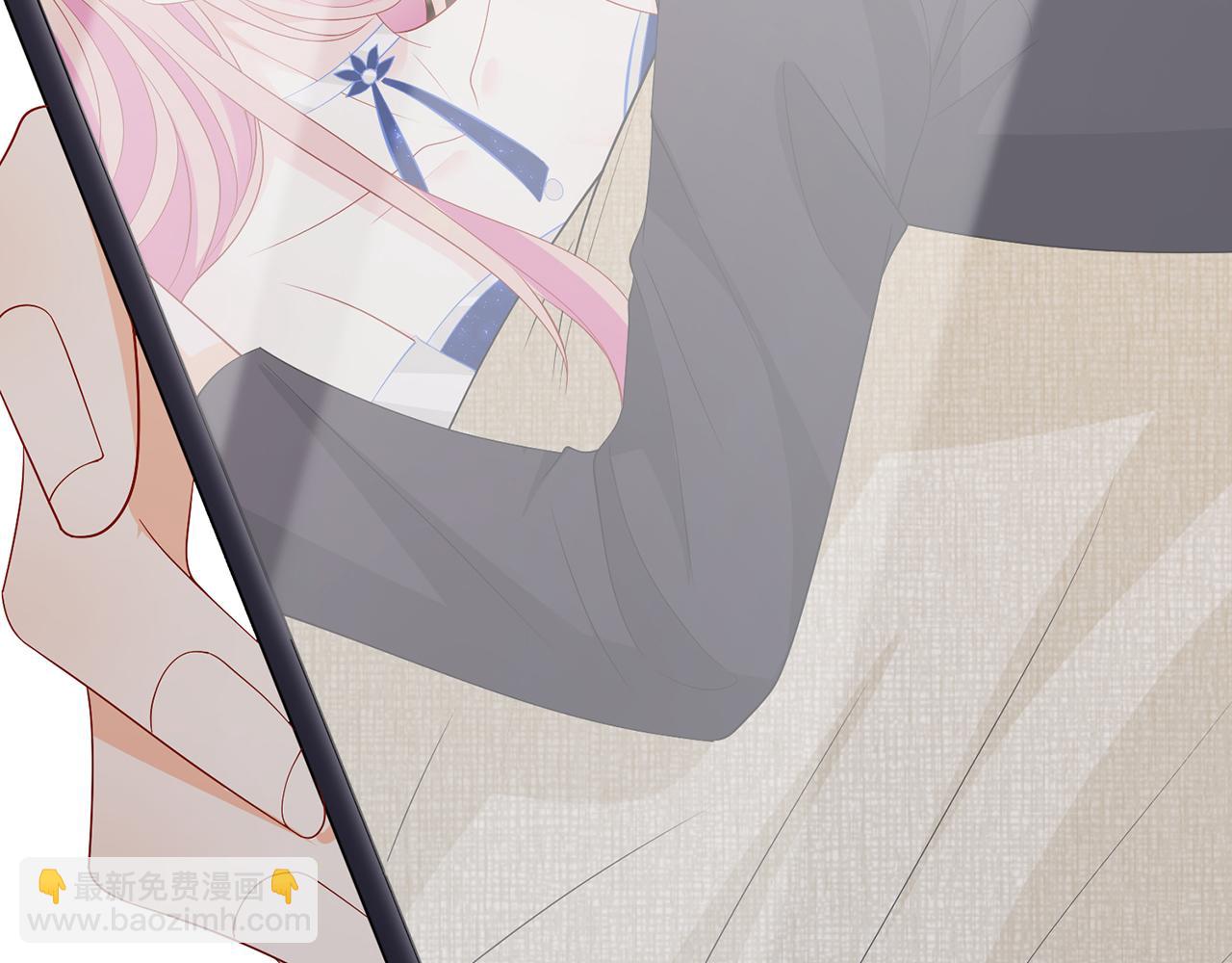 名門摯愛 - 第339   圈套(3/3) - 2