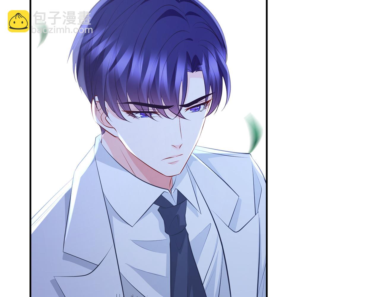 名門摯愛 - 第339   圈套(1/3) - 5