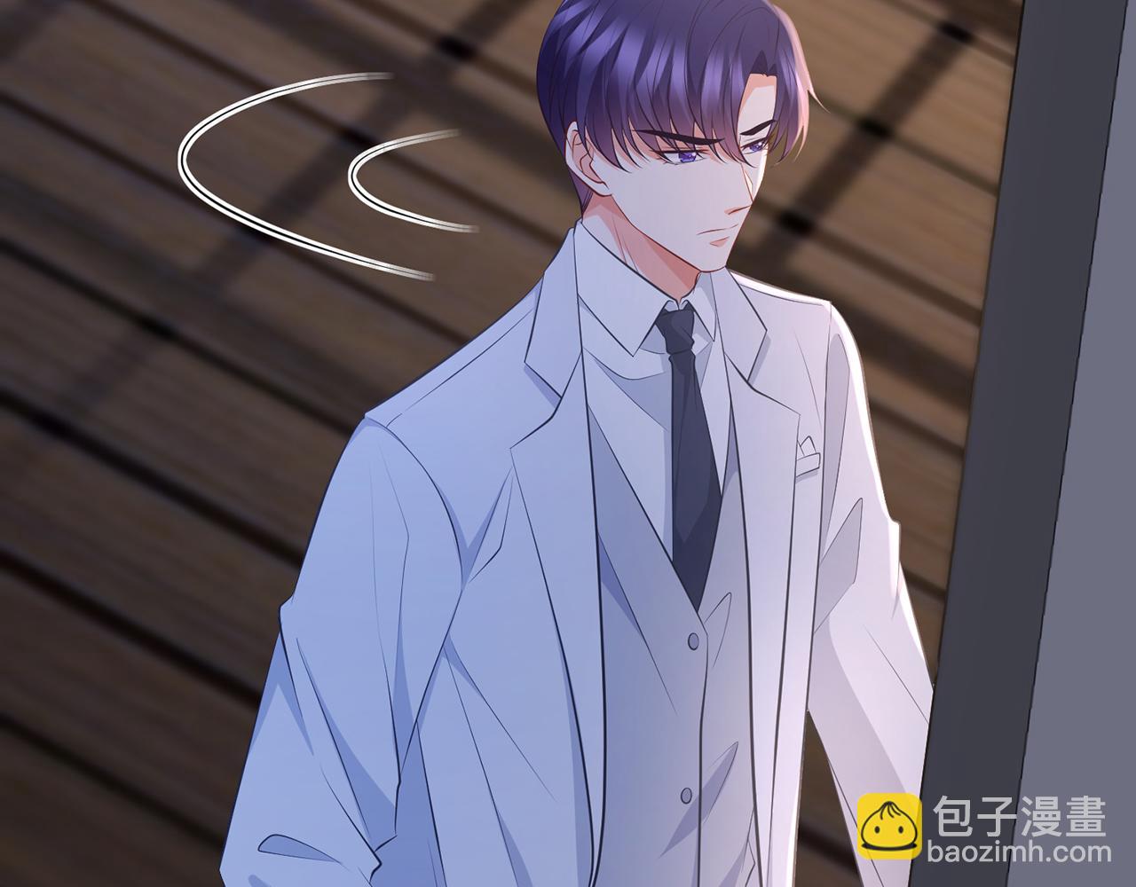 名門摯愛 - 第339   圈套(1/3) - 4