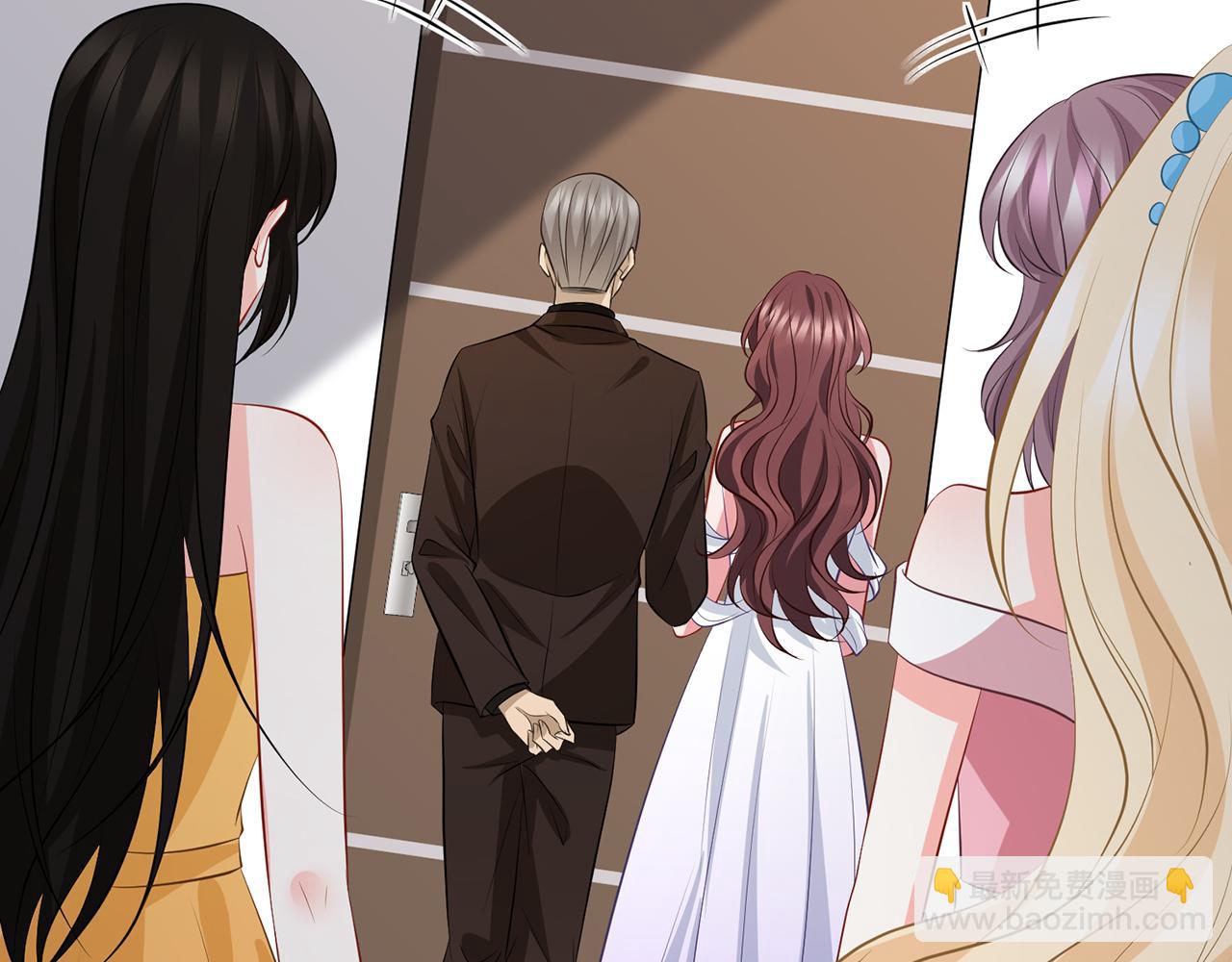 名門摯愛 - 第339   圈套(1/3) - 6