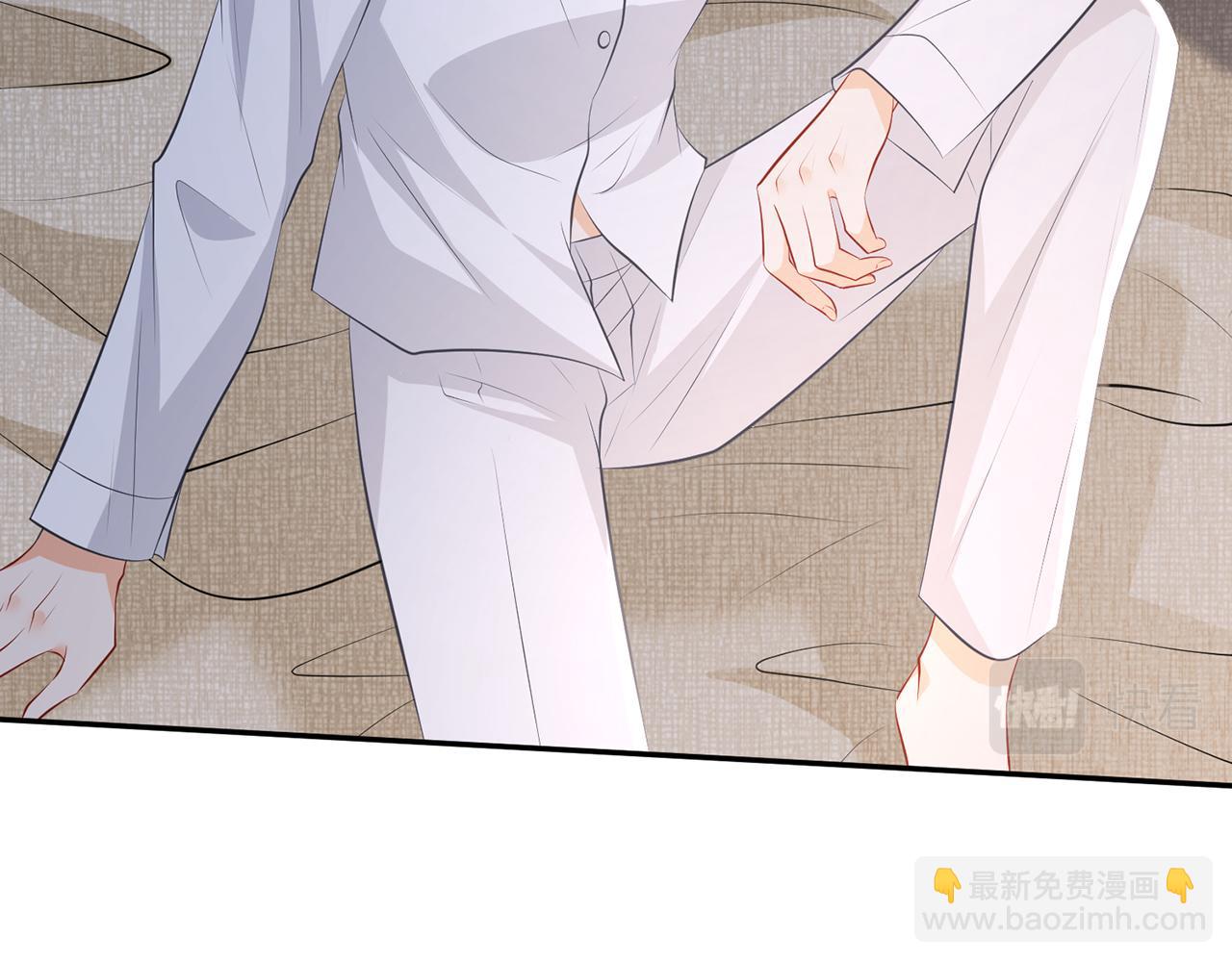 名門摯愛 - 第339   圈套(2/3) - 5