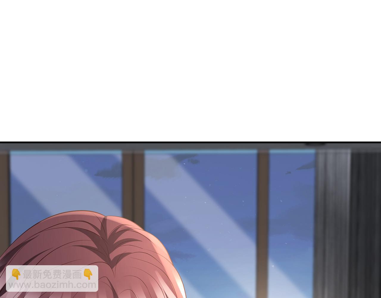 名門摯愛 - 第339   圈套(2/3) - 3